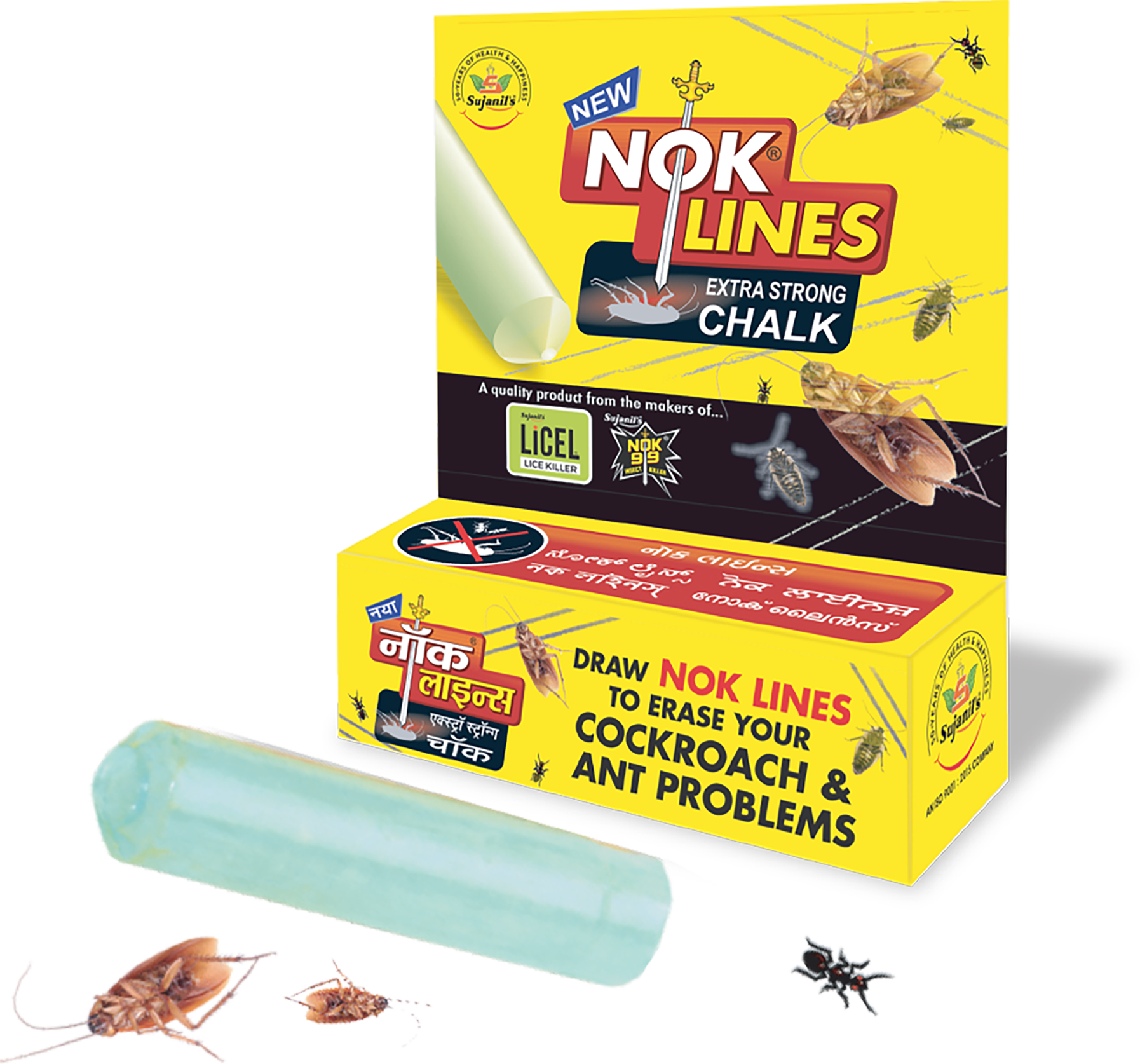 Sujanil-NOK-lines